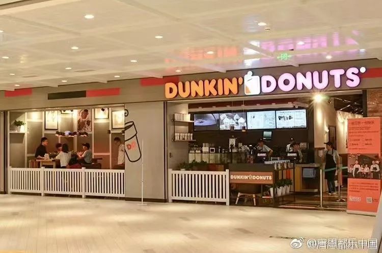 又一批网红店倒闭、收缩，烘焙大单品路线难跑