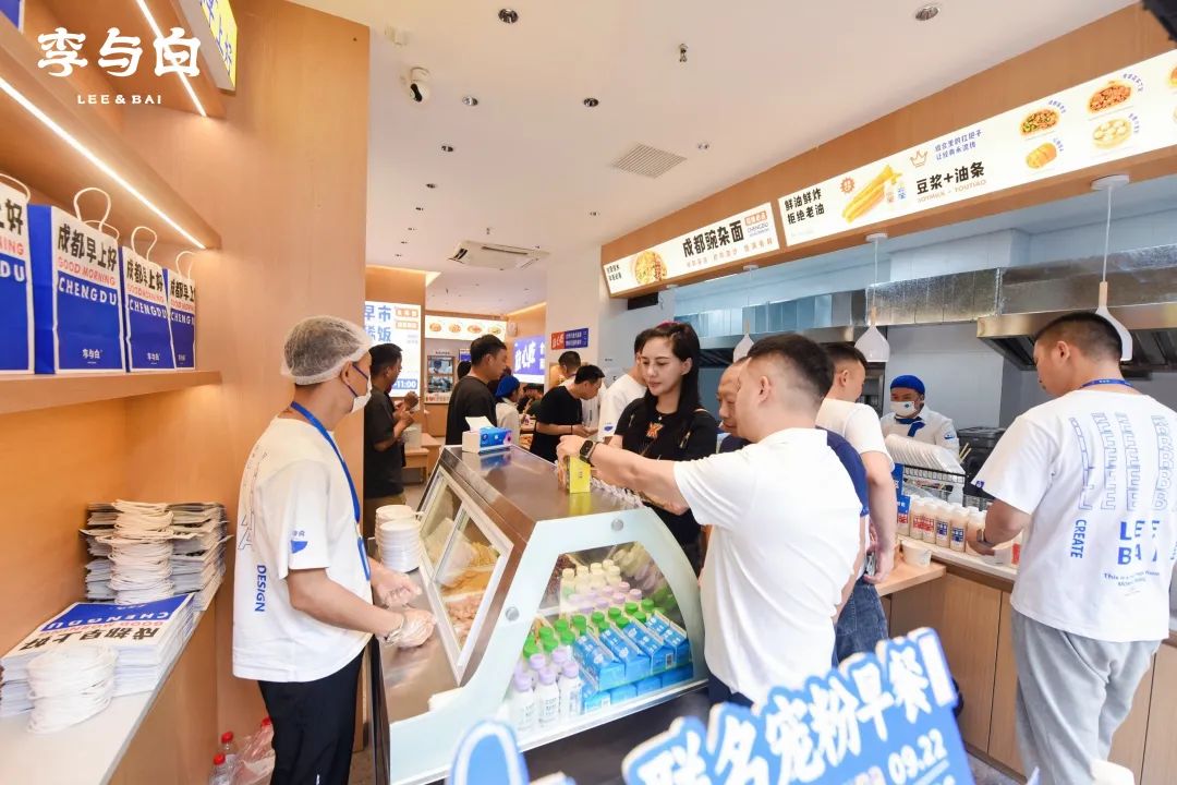 万亿早餐赛道,谁能笑到最后?