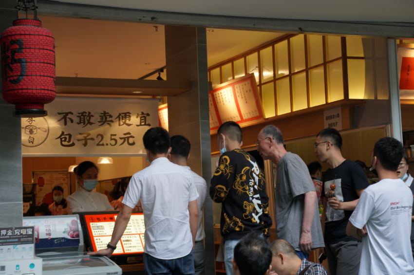 万亿早餐赛道,谁能笑到最后?