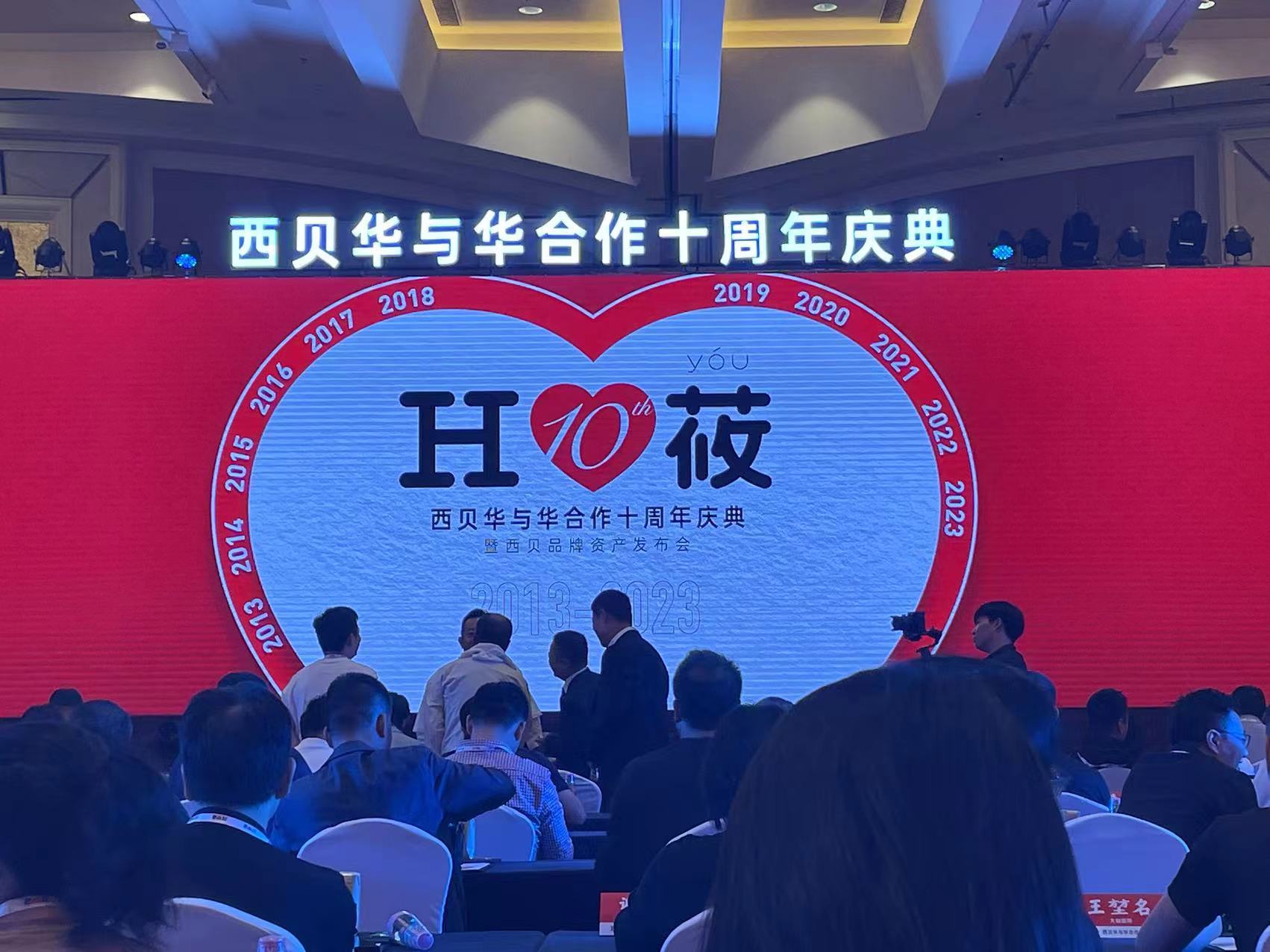 熬过寒冬 贾国龙重拾西贝“快餐梦”,还要向出海要增长