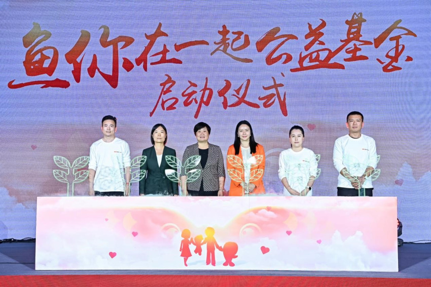 中式快餐正在迎接“万店时代”,鱼你在一起门店突破2000家