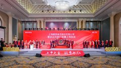 “佐餐卤味第一股”上市一周年，交了怎样的答