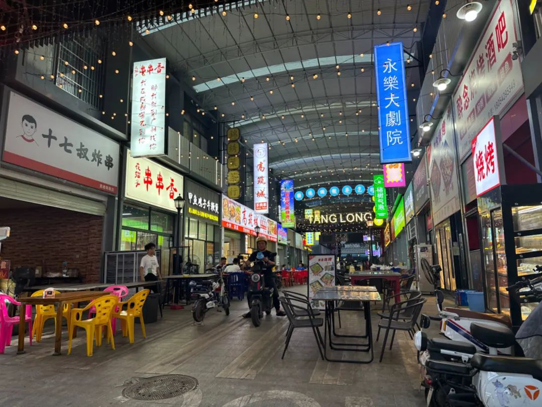 遭遇“史上最淡9月”,国庆后餐饮业或爆发新一轮倒闭潮?