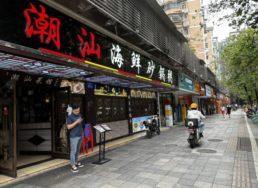 遭遇“史上最淡9月”,国庆后餐饮业或爆发新一轮倒闭潮?