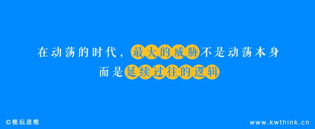 大品类、小品牌?面临发展机遇的米线赛道待“芯片式”颠覆创新