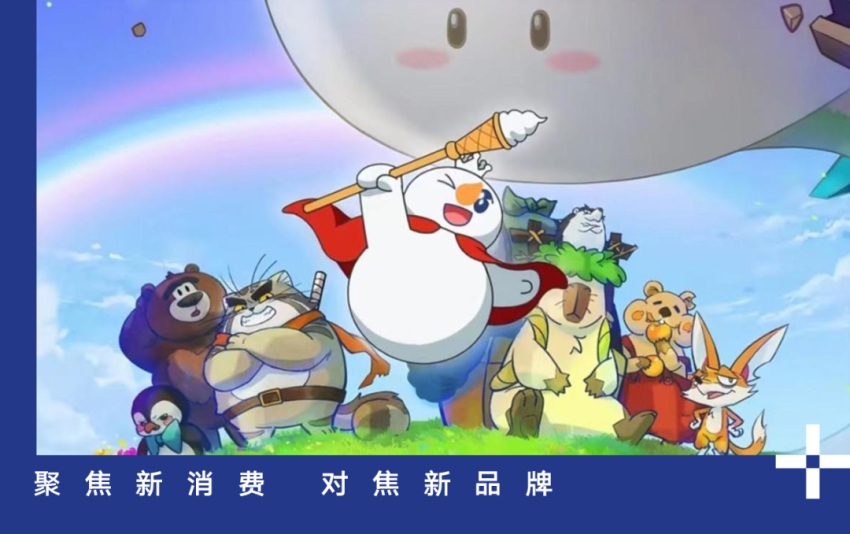 “不务正业”的蜜雪冰城,为何打起动画的主意?