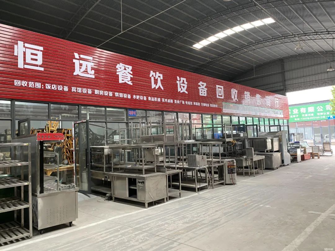 餐饮业态洗牌加剧、闭店率攀升，一家歇业的店会带出哪些生意？