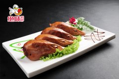 绝味鸭脖加盟条件及费用，绝味鸭脖加盟