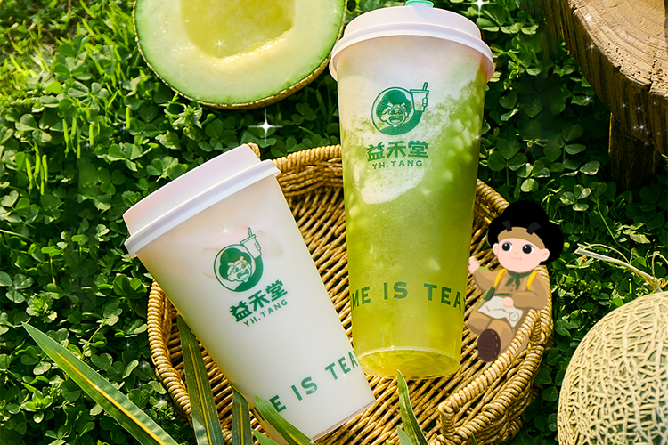 益禾堂加盟需要多少钱，益禾堂加盟费和条件