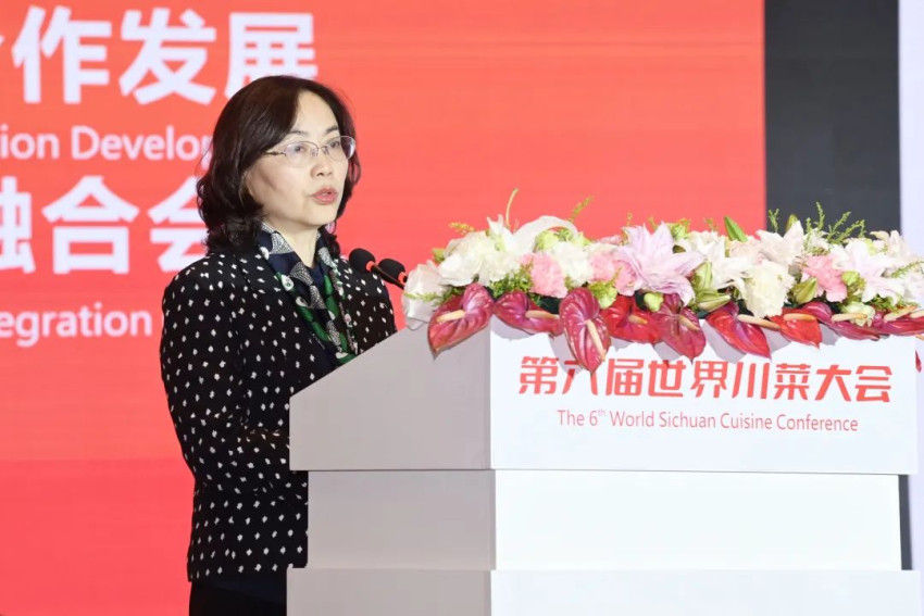 ﻿“2023川渝餐饮产业合作发展与国际烹饪教育产教融合会议”在四川广安举办