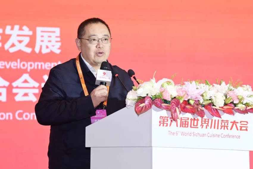 ﻿“2023川渝餐饮产业合作发展与国际烹饪教育产教融合会议”在四川广安举办
