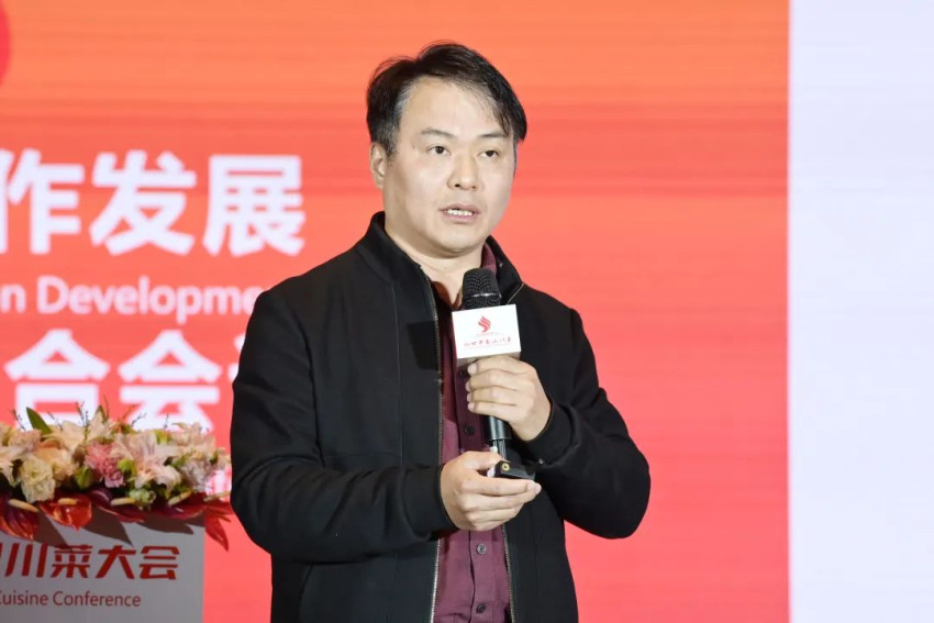 ﻿“2023川渝餐饮产业合作发展与国际烹饪教育产教融合会议”在四川广安举办