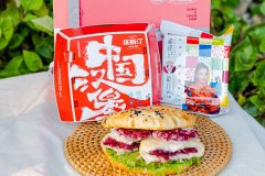 塔斯汀中国汉堡加盟费要多少，塔斯汀加盟条件