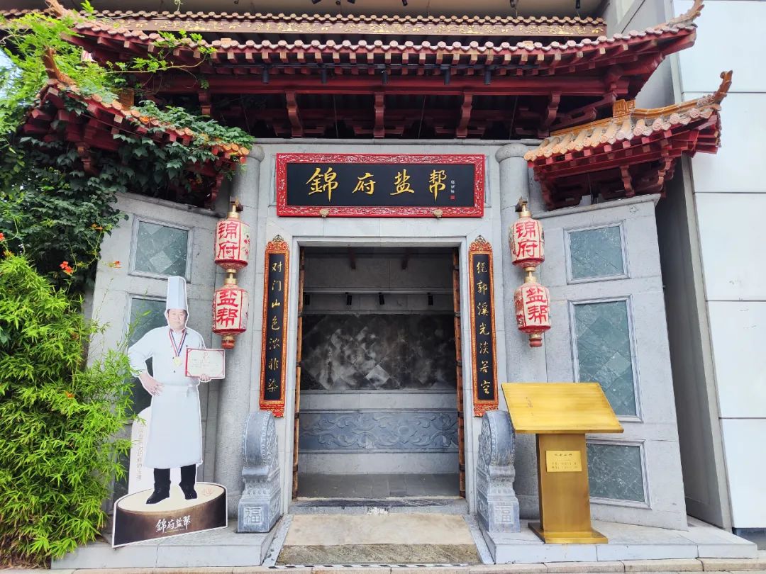 “餐饮老炮”李剑:创业近30年,做“网红”再拓餐饮版图