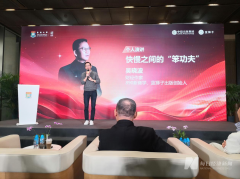 对话吴晓波：茅台跨界是品牌渗透的慢功夫，白