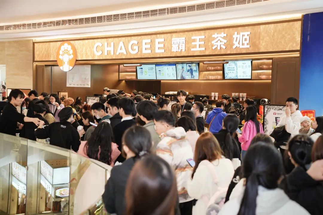 长沙6店齐开，霸王茶姬完成内地市场全覆盖