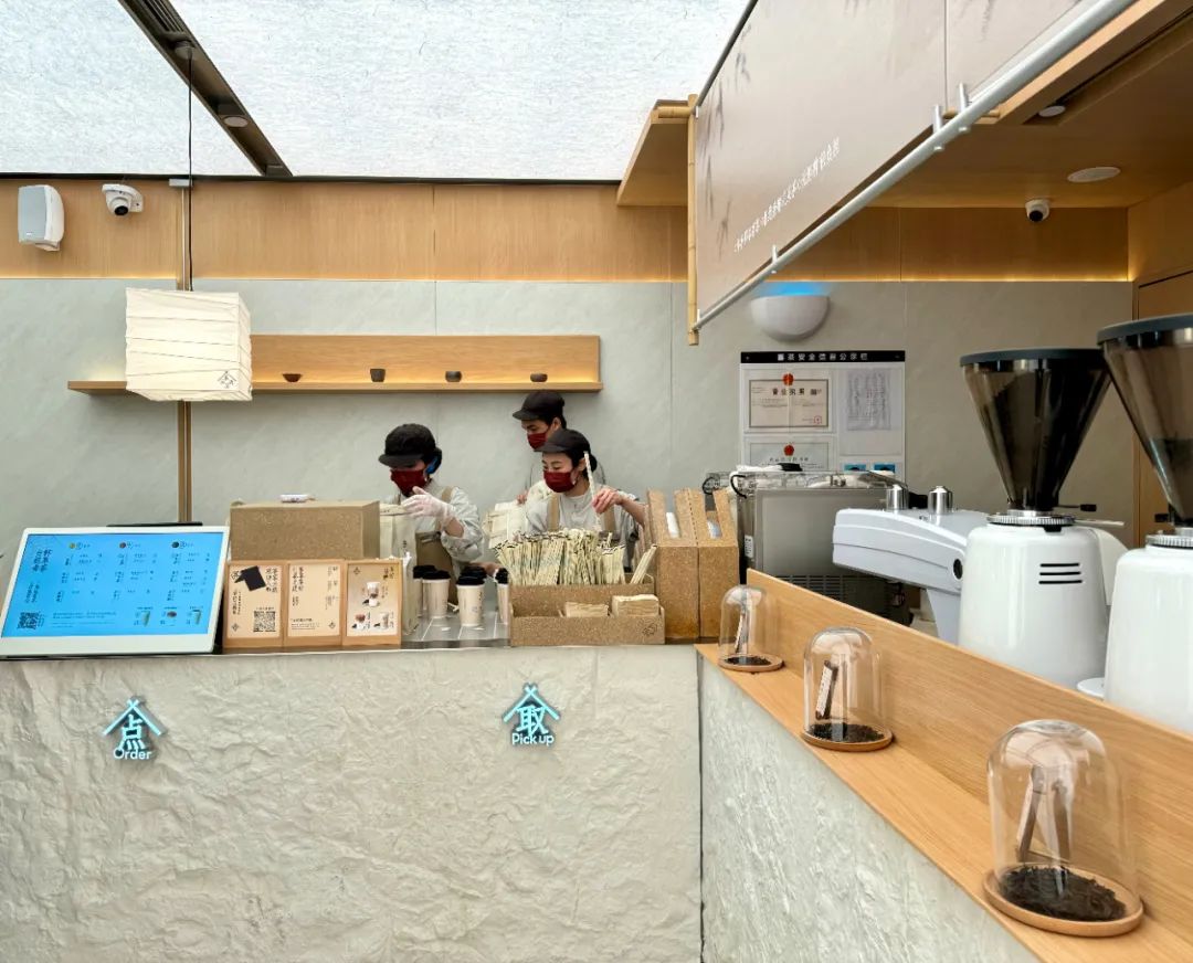 喜茶加注茶、开茶坊,新茶饮赛道的风向又变了?