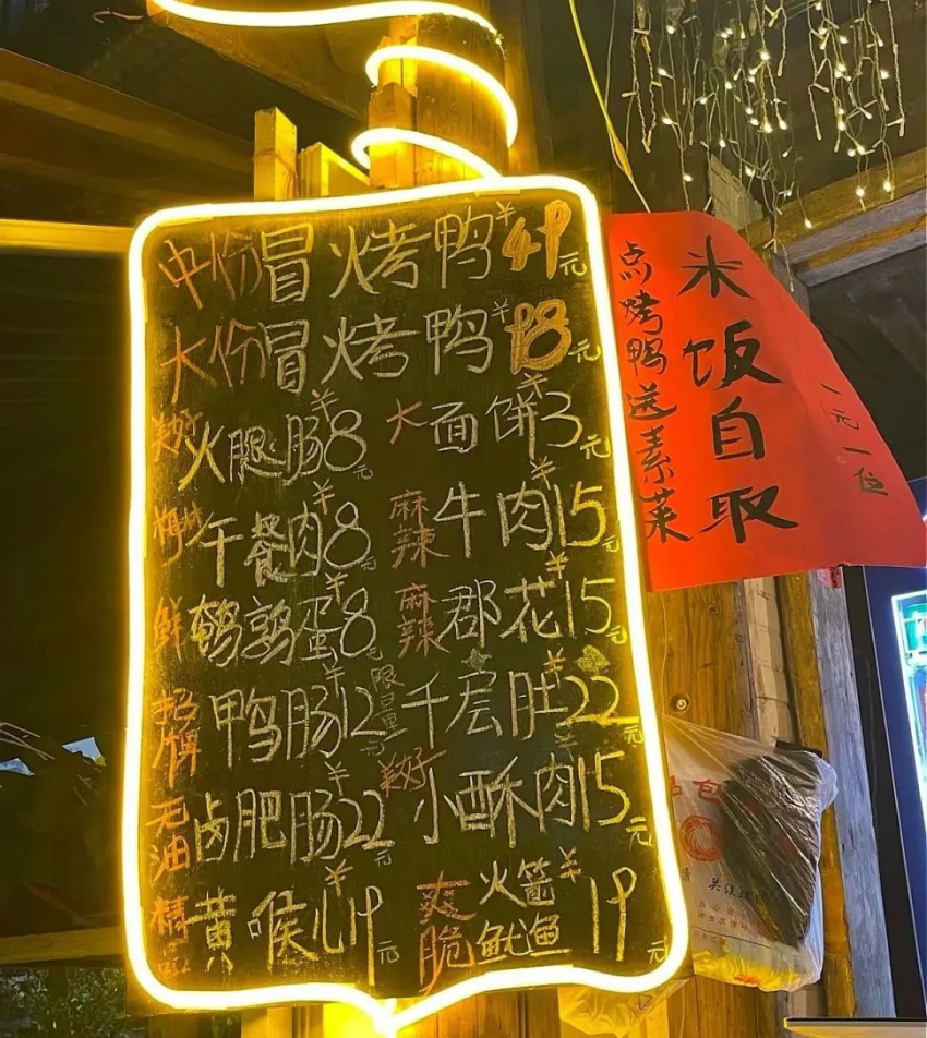 年关成生死关！餐饮业正被这5类“自杀式”开店荼毒...
