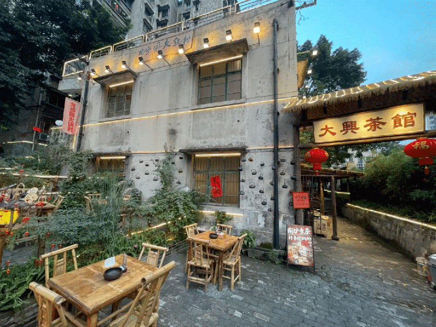 2.6亿Z世代“吃”出9大热门火锅场景！省钱又卖货！