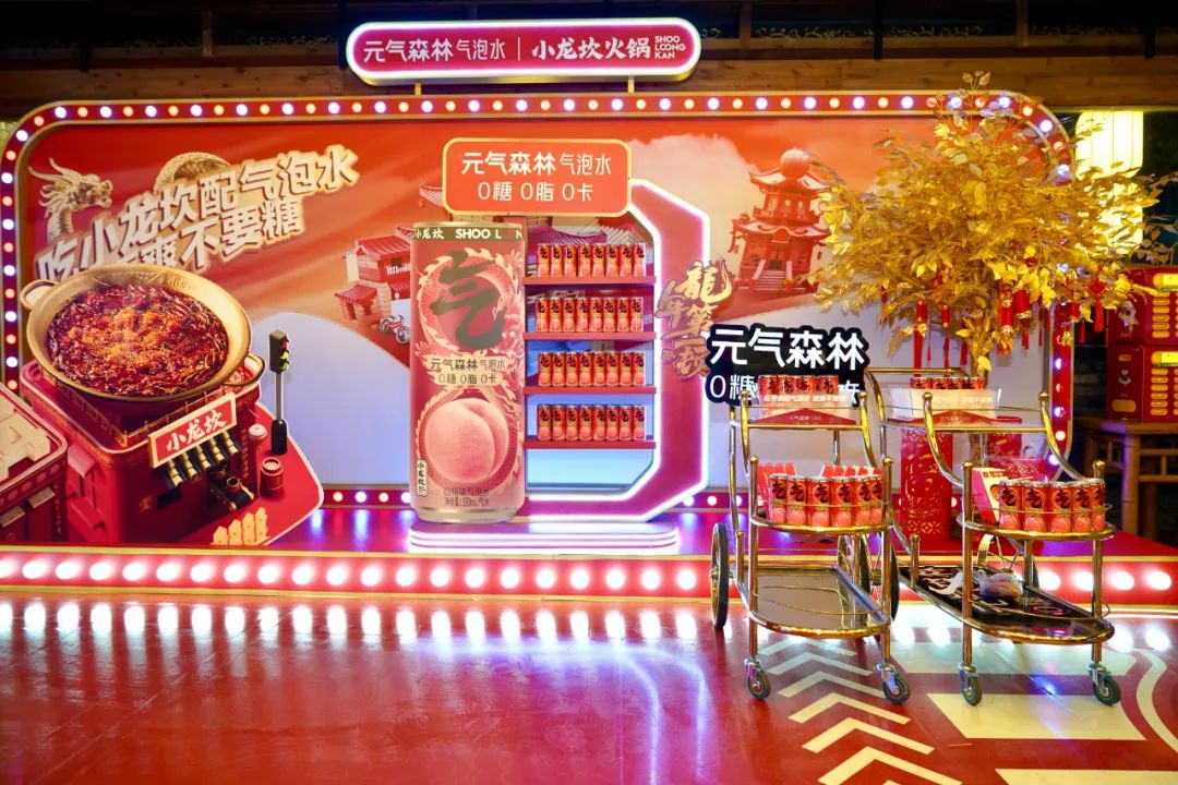 全面推新营销同频，小龙坎“四统”策略打爆春节档