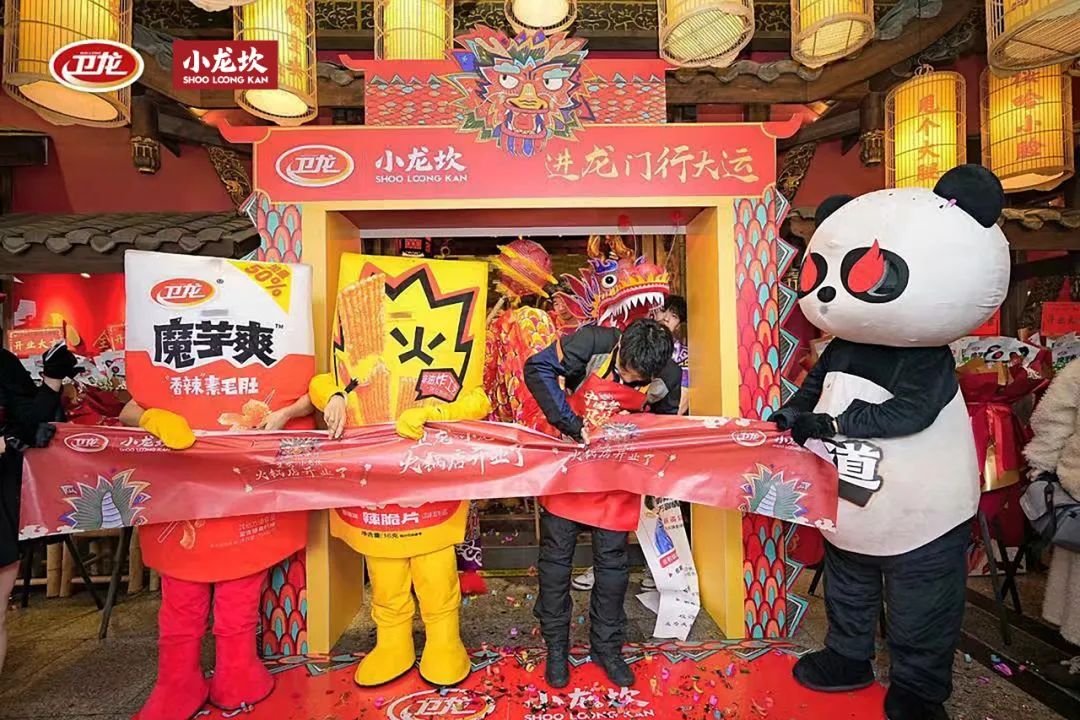 全面推新营销同频，小龙坎“四统”策略打爆春节档