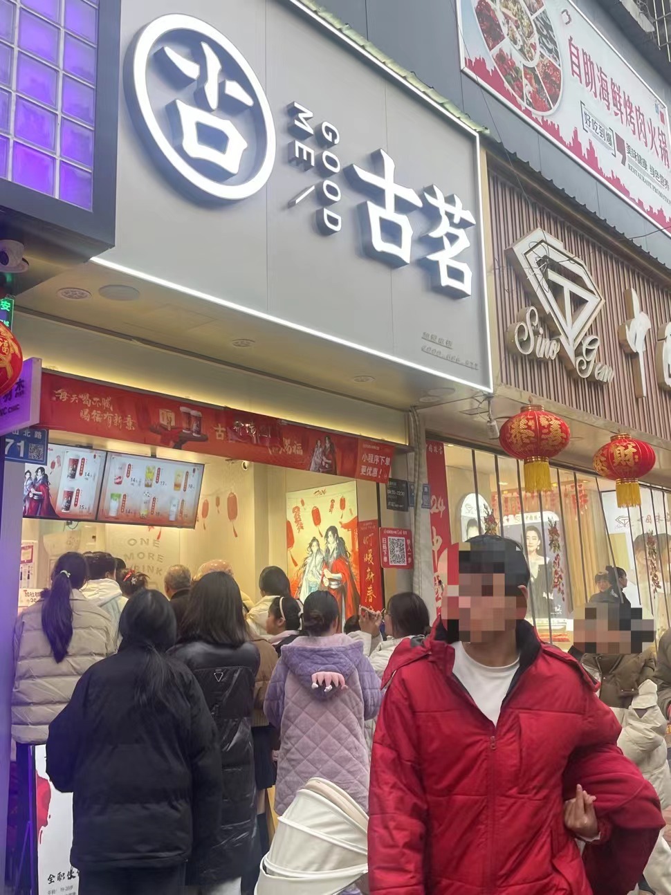 “捡钱”精确到秒 新茶饮与咖啡下沉一年：县域加盟更爱哪一杯？