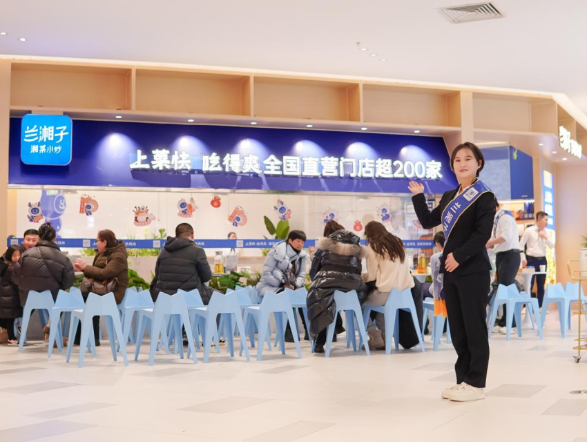 一城3店！兰湘子春节档火力全开，燃爆北京“湘势力”！