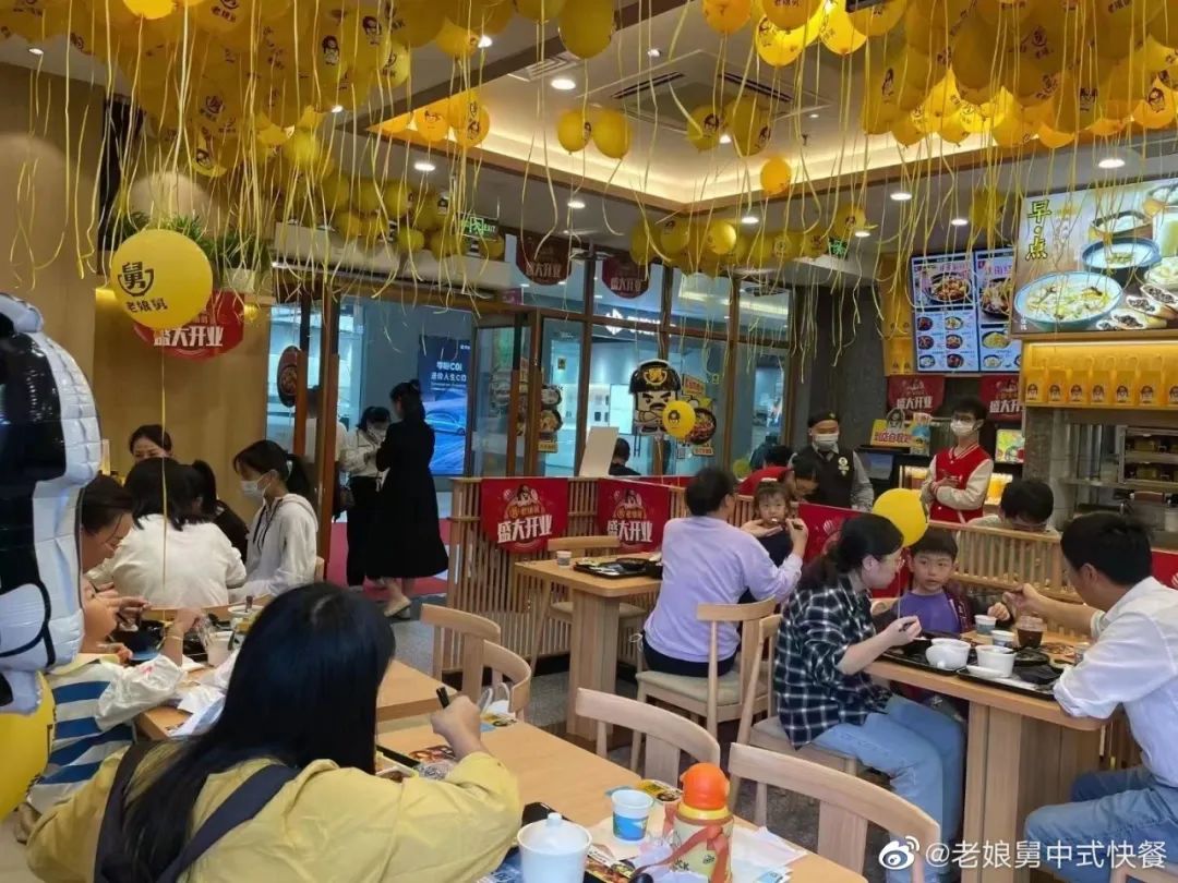 “中式快餐第一股”迎新进展，这个餐饮品牌成功“上市”！