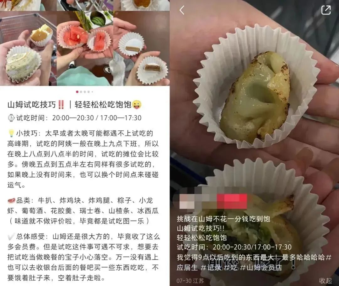 19.9火锅管饱！穷鬼套餐卖疯！老板却赔哭了…