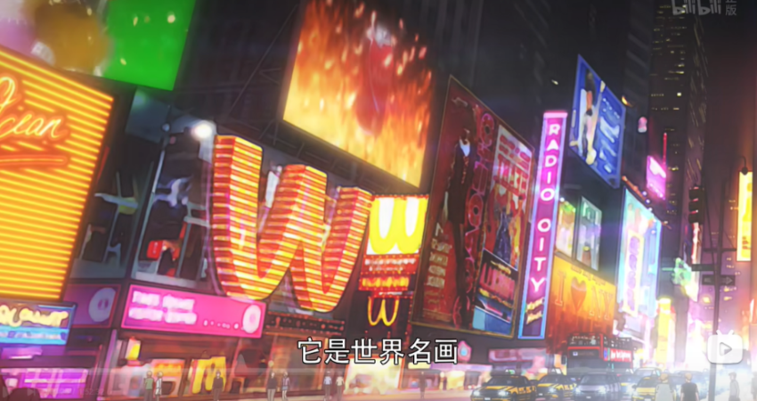 麦当劳“自己山寨自己”，WcDonalds来了！
