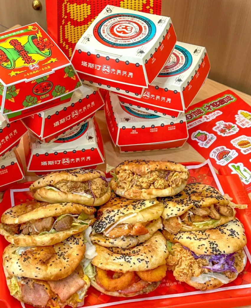 开一家火一家！跟着米村拌饭、塔斯汀等学赚钱！