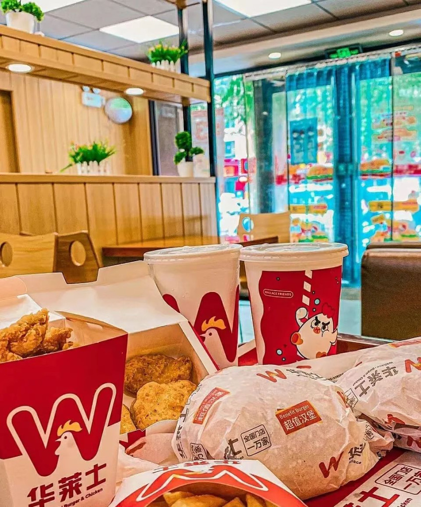开一家火一家！跟着米村拌饭、塔斯汀等学赚钱！