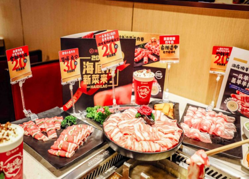 千万门槛费,海底捞谨慎“加盟”