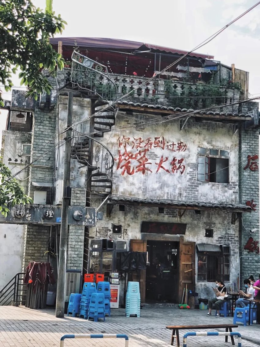 火锅疯狂放加盟，封神的“标准化”竟成开店掣肘？