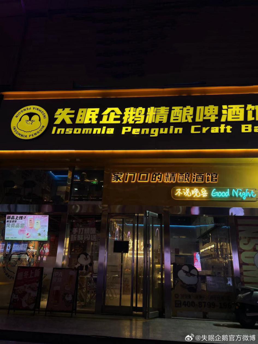 麦当劳、夸父炸串、达美乐、塔斯汀...18家餐饮品牌“凶猛”拓店中！