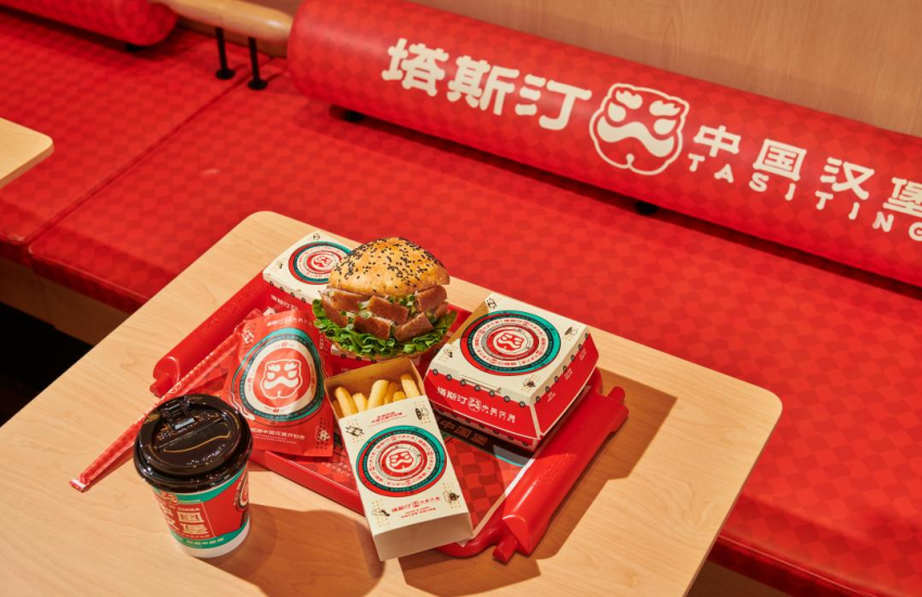 成立12年,门店突破7000家,塔斯汀中国汉堡做对了什么?
