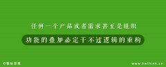 入侵者纷至沓来，已经弯腰捡钢镚的快餐成了餐
