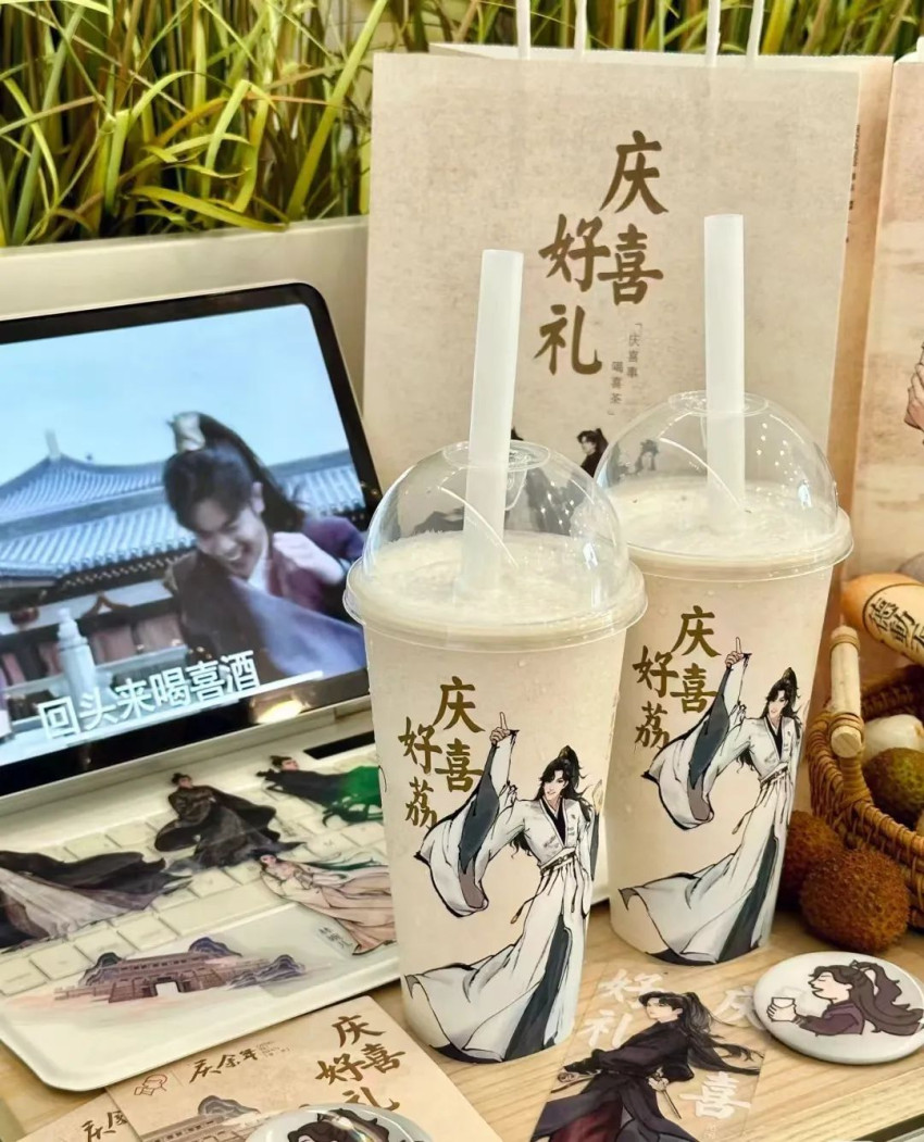 范闲大婚，“随荔”上新，喜茶又一次卡准了热门 IP 的流量风口