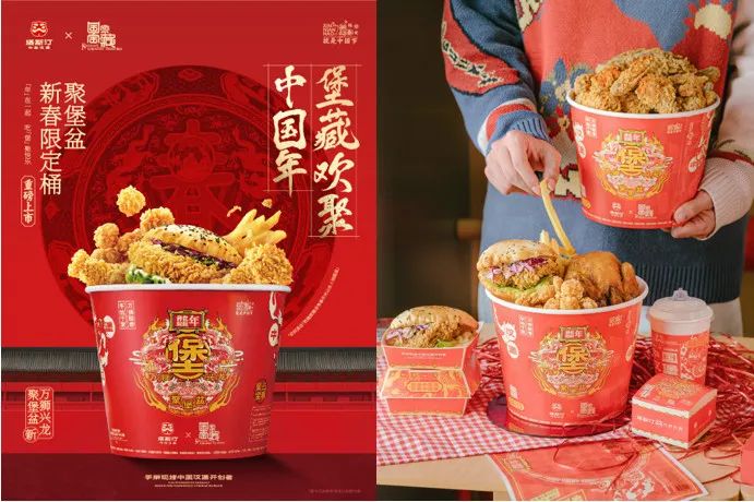 餐饮越来越难，却在不断孕育新王