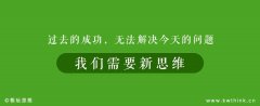 同店销售下降约10%，北上广的营业利润均下滑，