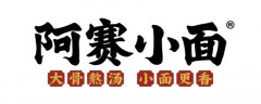 社区快餐连锁「阿赛小面」完成首轮融资，美业