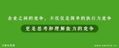 去年大火的云贵菜餐厅遭唱衰，今年真会死一半