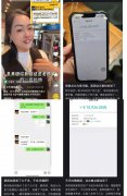 10亿助力金！美团给商家发钱背后，释放了哪些信