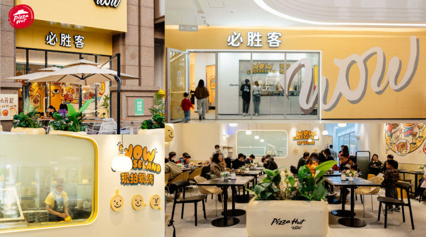 ﻿百胜中国一季度营收创新高，同店交易量连续九个季度实现同比增长