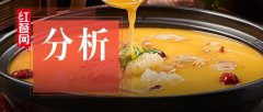 仅剩1家店！开了18年的老牌火锅，也扛不